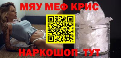 кокаин перу Кандалакша