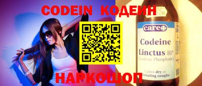 мефедрон мука Канаш