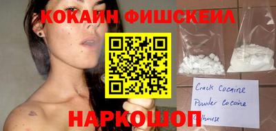 мефедрон мука Канаш