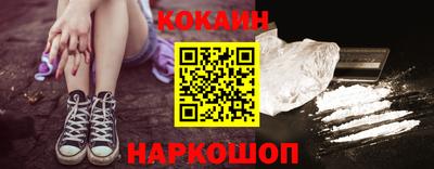 а пвп мука Камышлов