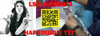 мефедрон мука Канаш