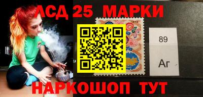 кокаин перу Кандалакша