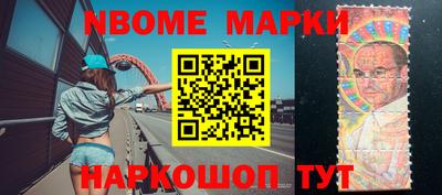 мефедрон мука Канаш