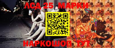 а пвп мука Камышлов