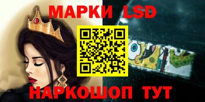 а пвп мука Камышлов