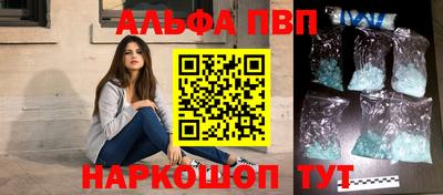 кокаин перу Кандалакша