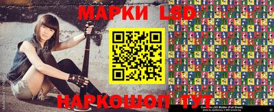 а пвп мука Камышлов