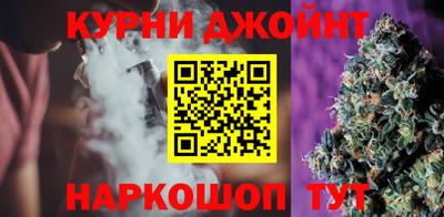 а пвп мука Камышлов