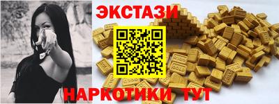 а пвп мука Камышлов