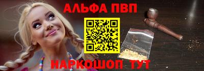 кокаин перу Кандалакша
