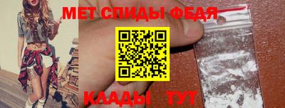 кокаин перу Кандалакша