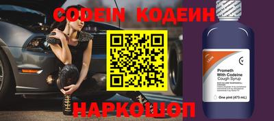 мефедрон мука Канаш