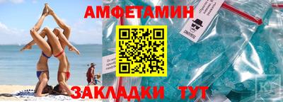 кокаин перу Кандалакша