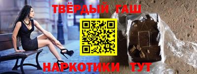 а пвп мука Камышлов