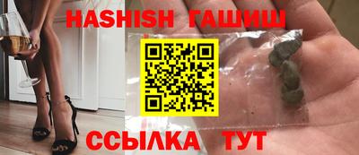 мефедрон мука Канаш