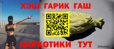 мефедрон мука Канаш