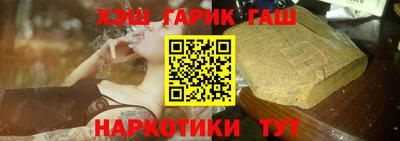 кокаин перу Кандалакша