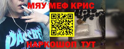 кокаин перу Кандалакша