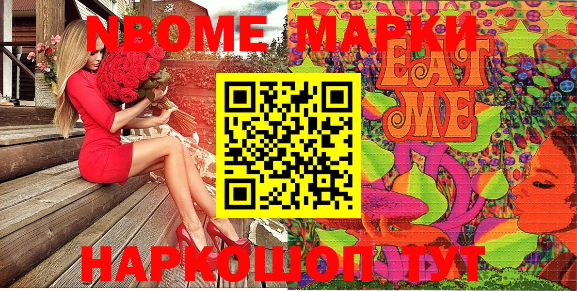 MDMA  Ленинск-Кузнецкий  Меф   ГАШИШ  Конопля  Кокаин  Вход с VPN 